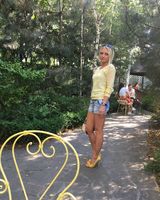 Татьяна Ребриева