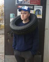 Іван Резник