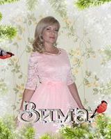 Людмила Палий