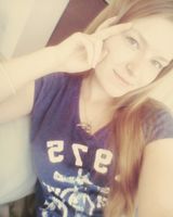 Елизавета Комар