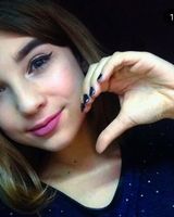 Анастасія Тєпаєва
