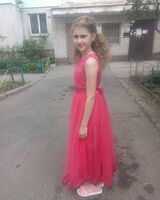Руслана Більмак
