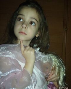 Карина 