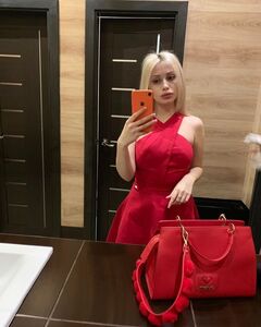 Валерия Сташко