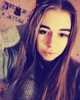 Карина Піша
