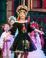 Злата Петрова