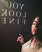 Наташа Шевченко