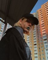 Полина Акишина
