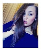 Діана Угнівенко