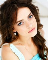 Елена Гейко