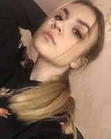 Анастасія 