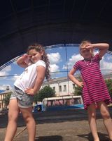 Інна Левчук