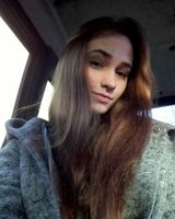 Вікторія 