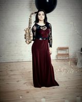 Юлія Сметана