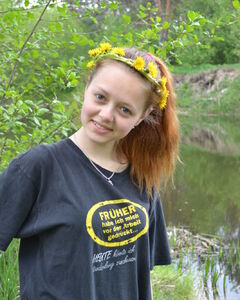 Ольга Євтушенко