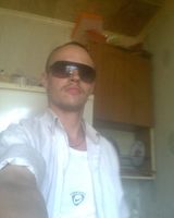 ярослав архангел