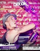 Максим Оноприенко