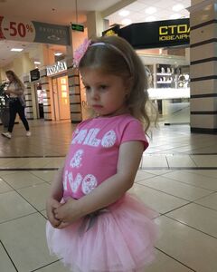 София Маринович