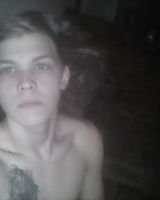 Дима Шахинов