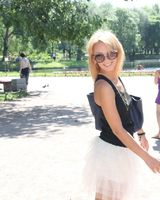Катерина Кучер