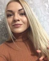 Катерина Копкіна