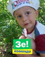 Максим Чуприн