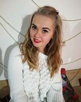 Ирина Король