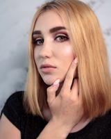 Диана Гончаренко