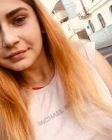 Іванна Процик