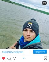 Вадим Флорян