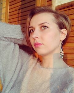 Диана 