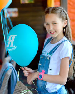 Аліна Щербина