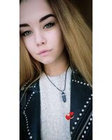 Катерина Еременко