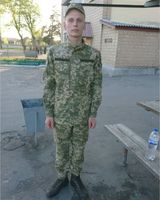 Вадим Романюк