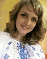 Ирина Оберемчук