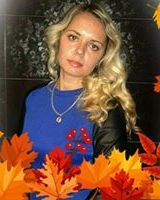 Галина Володимирівна