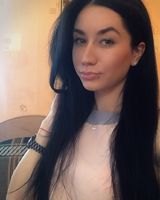 Карина Рейна