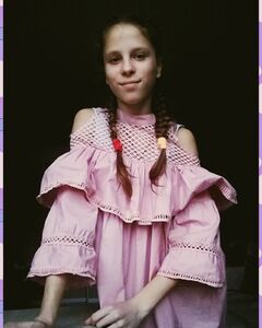 Валерия Богомазова