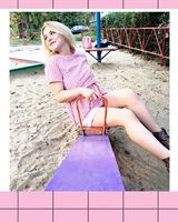Диана Стахова