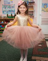 София Маркова