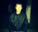 Дима Лазаренко