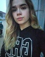 Вікторія Бойчак