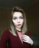 Алина 