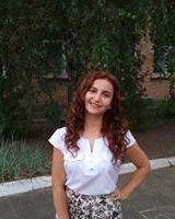 Nelya Dubrova