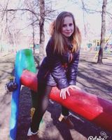 Татьяна Александровна