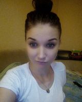 Елена Хупавая