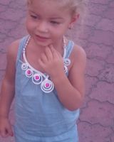 Виктория Евдокимова