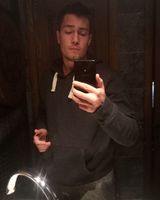 Михаил Джери