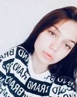 Карина Король