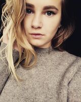 Алена Злакаман